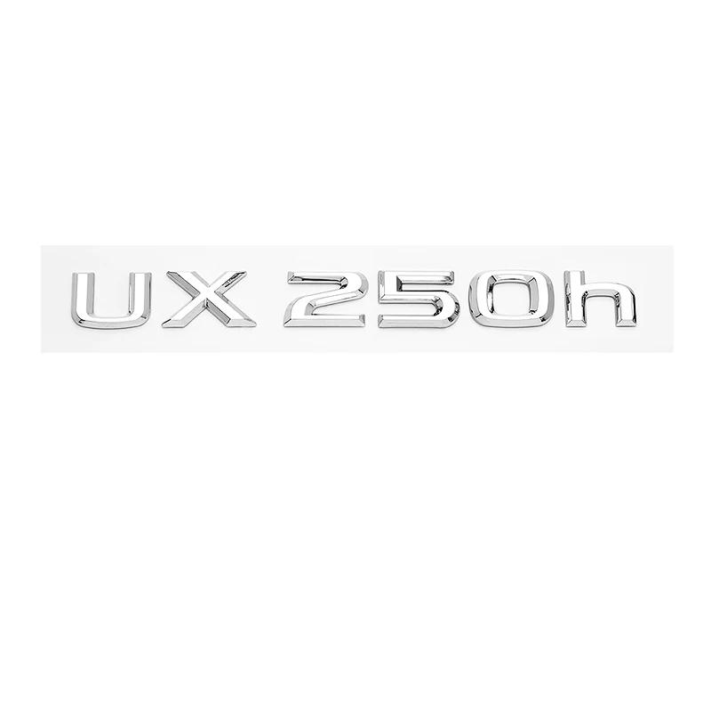 Глянцевый черный 3D ABS буквы номер UX200 UX250h UX260h ГИБРИДНАЯ эмблема для Lexus багажник автомобиля логотип наклейка значок аксессуары
