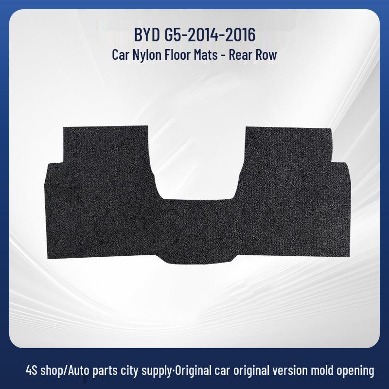 Коврики для пола автомобиля BYD G5 из нейлона - Мягкие, черные, оригинальная посадка для моделей 2014-2016.