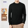 ROMON Men's Cashmere Blend Round Neck Sweater