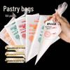 Disposable Plastic Piping Bag for Baking and Icing