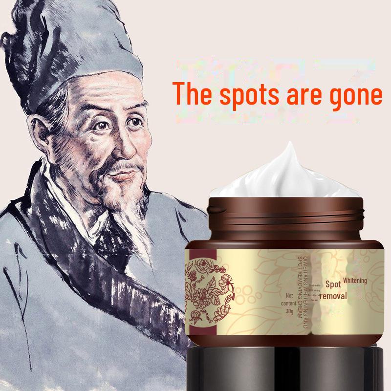Qiweitang Whitening & Anti-Freckle Cream Fades Spots & Age Spots. Special White Herbal Moisturizing Cream for a Refreshed Complexion.