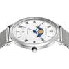 Romanson Moon Phase Men's Metal Watch RWTMFM1B2400WHSI0 + Gift Package