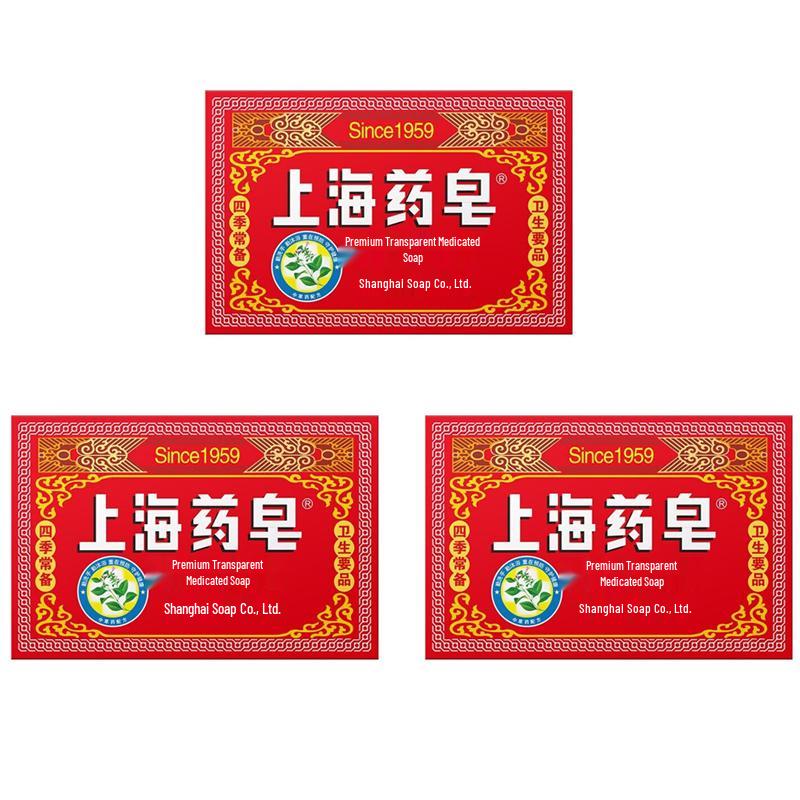 Shanghai Medicated Transparent Soap
