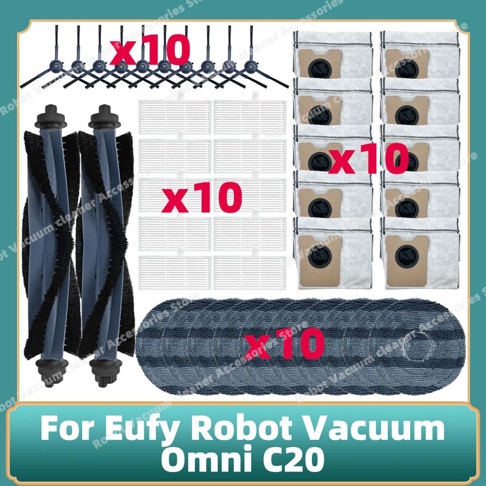 Совместимые Запчасти для Eufy Omni C20 Основная Боковая Щетка Hepa Фильтр Тряпка для Мытья Пола Мешок для Пыли Запасные Аксессуары