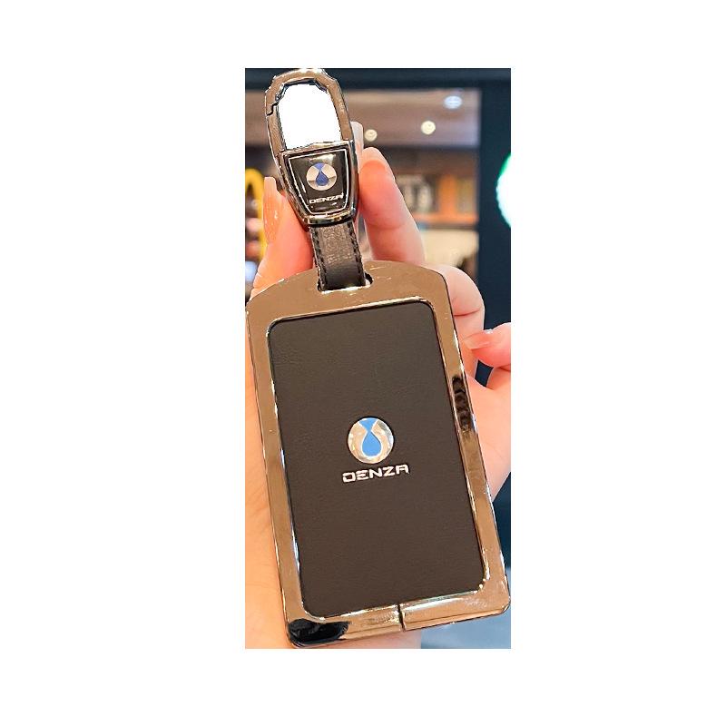 BYD D9 Key Case: NFC Card Holder, High-Grade Protective Shell for Remote, Unisex 