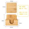 Set of 6 Natural Bamboo Coasters, Cup Pads, and Cup Mats with Bamboo Storage Case. Insulated, Quick-Drying, Non-Slip, 9.5cm x 9.5cm.