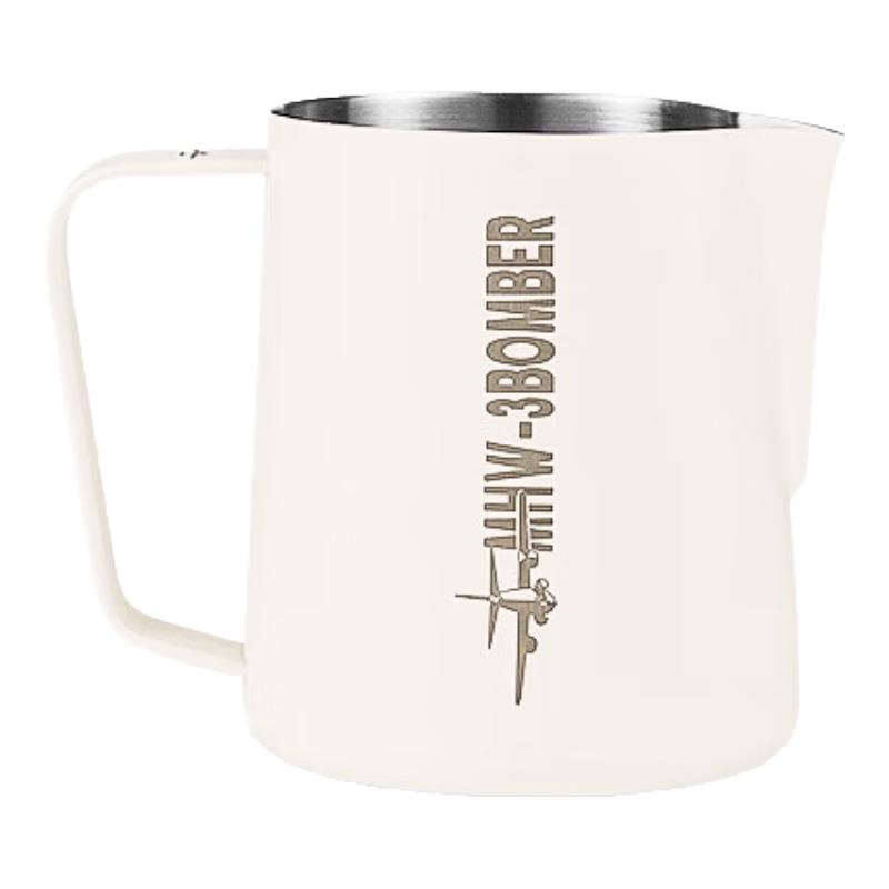 MHW-3BOMBER Профессиональный питчер для латте-арта