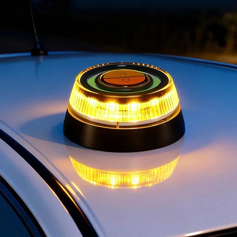 V16 LED Car Emergency Warning Light Flashing Beacon, Triangle Replacement Safety Lamp