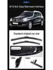 Совместимые щетки стеклоочистителя для Mercedes-Benz GLK-Class: Тихая оригинальная резиновая полоса для моделей 300/260/200, 15 дизайнов.