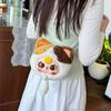 Baby Cat Three Themed Plush Shoulder Bag Outdoor Crossbody Bag Handbag Cute