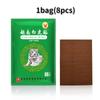 8/16/24/32/40/48 шт. вьетнамский тигровый обезболивающий пластырь для плеч, шеи, спины, коленного сустава, облегчение боли в мышцах, здравоохранение