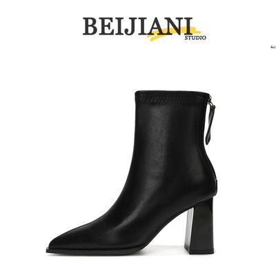 BEIJIANI 3368-18 Эластичные ботильоны: Женские туфли с острым носком, массивным каблуком, молнией сзади, высоким каблуком, короткое голенище для осени/зимы.