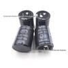 500V 220uF Plug-in Electrolytic Capacitor 30x35mm for JD Welder Filter