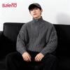 Baleno Men's Warm Half-Zip Stand Collar Knit Sweater