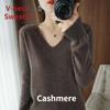 Кашемировая шерсть осень-зима повседневная женская мода свитера сплошной V-образный вырез с длинными рукавами тонкий трикотажный пуловер топы джемперы для женщин Pull
