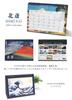 2027 Desk Calendar Katsushika Hokusai 2027 December 6701K56020 - (January - 2027)