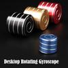 1PCS Decompression Rotating Metal Cylindrical Gyroscope Desktop Office Fidget Toy Optical Illusion Flowing Antistress Gift