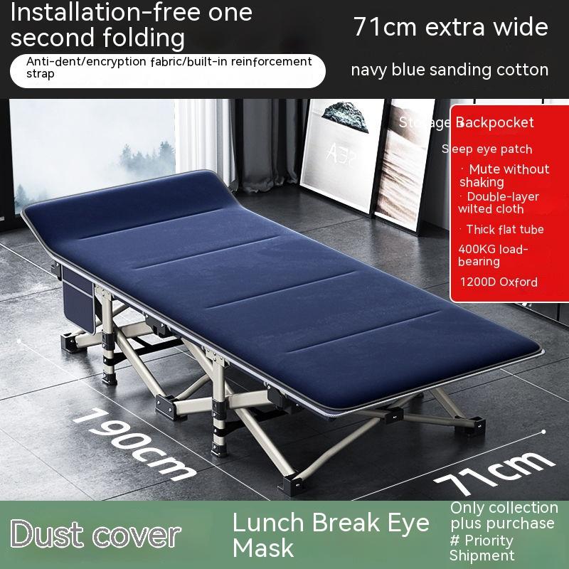 Складная кровать для офиса, обеденный перерыв, простой и портативный домашний эскорт, походная кровать, многофункциональное кресло