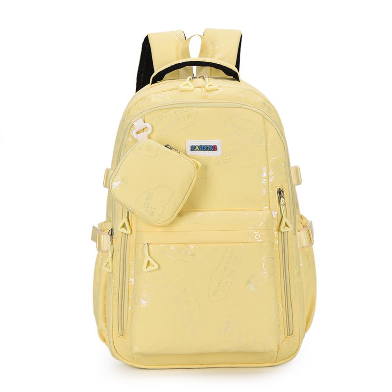 Женский рюкзак большой вместимости, школьный рюкзак, дорожная сумка для школьников