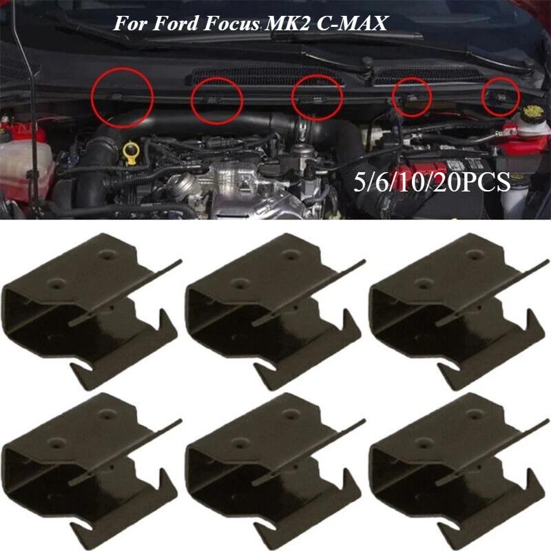 5/10PCS Cowl Scuttle Panel Trim Clips Metal Clamp Car Fastener For Ford Focus MK2 C-MAX 1329640 Outer Vent Grille Clip Retainer