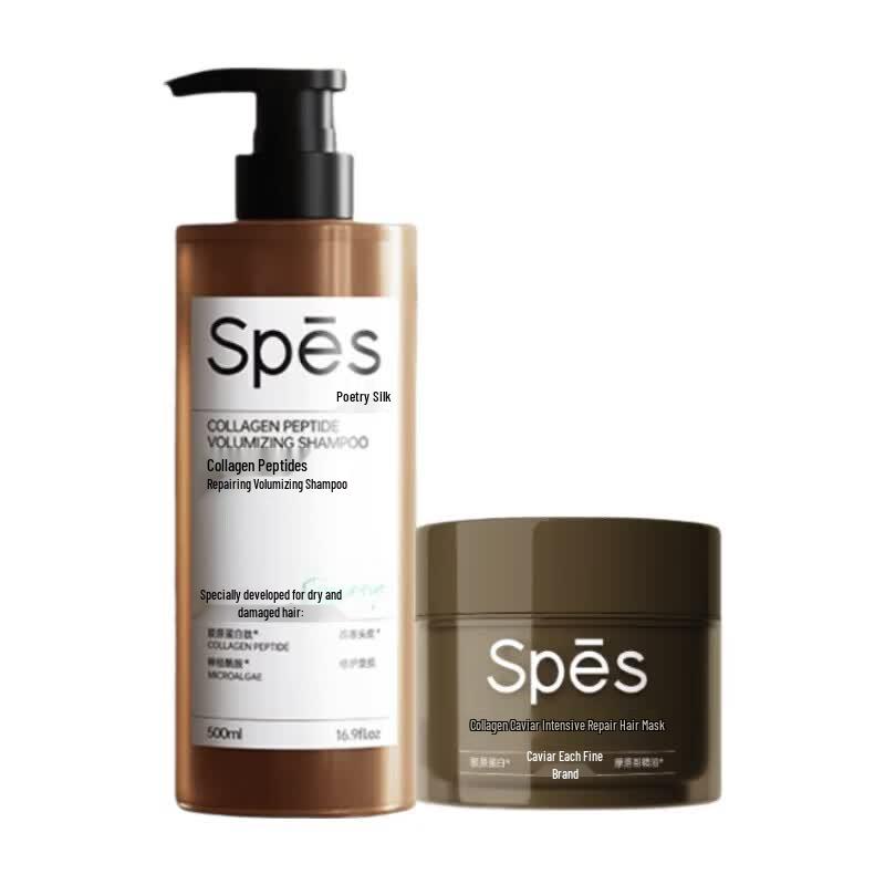 Spes Collagen Peptide Volumizing Hair Care Sets