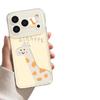 Мультяшная пара яблоко 17 чехол для мобильного телефона iphone17promax прозрачный жираф 16pro чехол премиум-класса