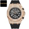 Watch Men's Top Brand Luxury Clock Full Star Diamond Royal Oak Multi-function Three Eye Timing Waterproof Quartz English Men's Watch