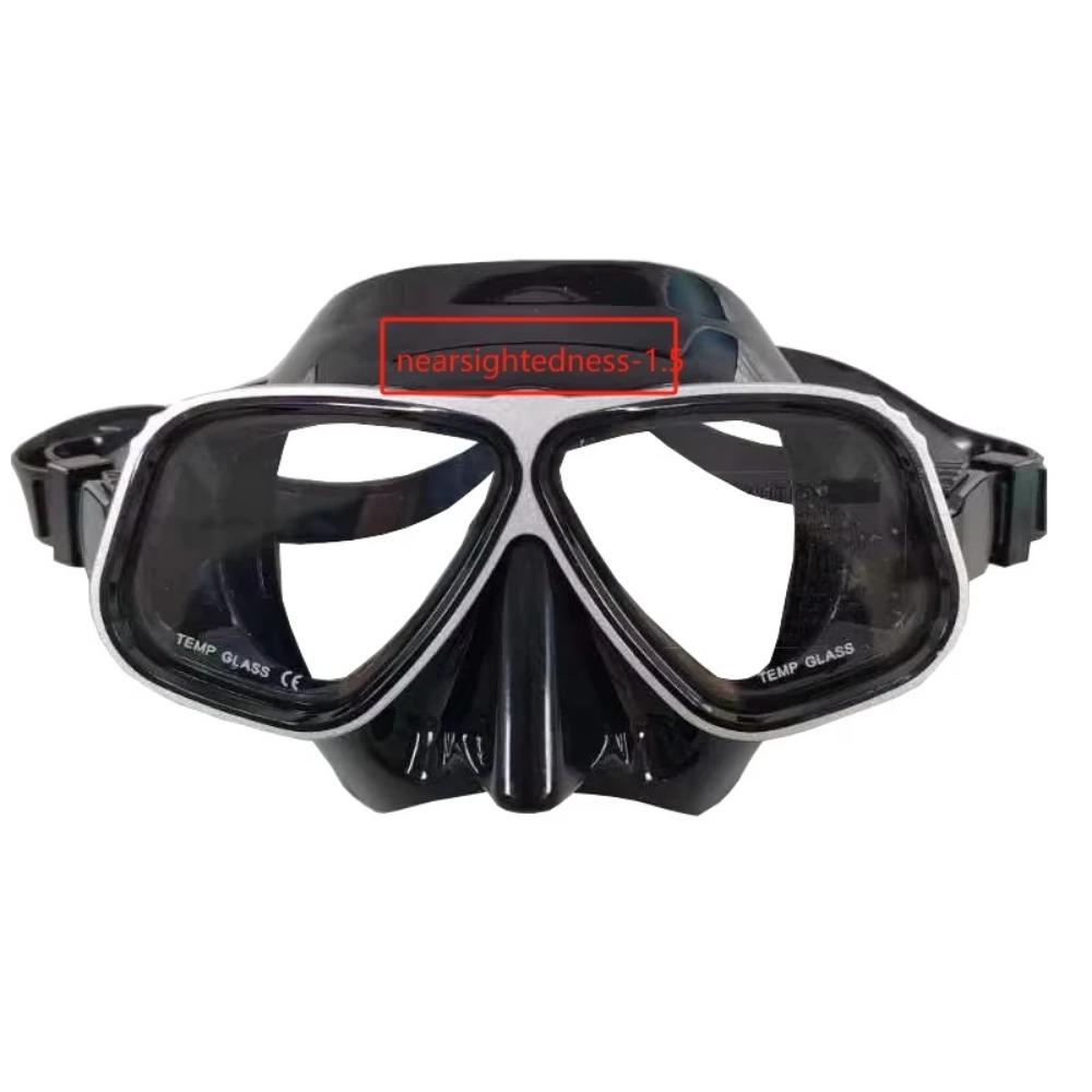 Маска для сноркелинга, оптические очки для дайвинга при близорукости, взрослые могут быть оснащены маской для дайвинга при близорукости