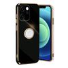 Чехол для OPPO Reno 15 Pro Max Гладкий Гальванизированный Магнитный Кольцо-Подставка Для OPPO Reno15 Pro Max Задняя крышка