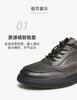 Tata/He She 2025 Autumn Fashion Classic Soft Leather Casual Leather Shoes