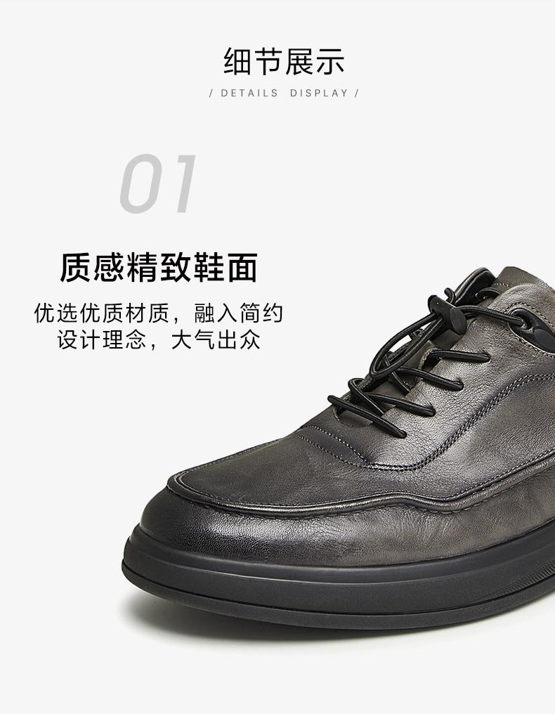 Tata/He She 2025 Autumn Fashion Classic Soft Leather Casual Leather Shoes