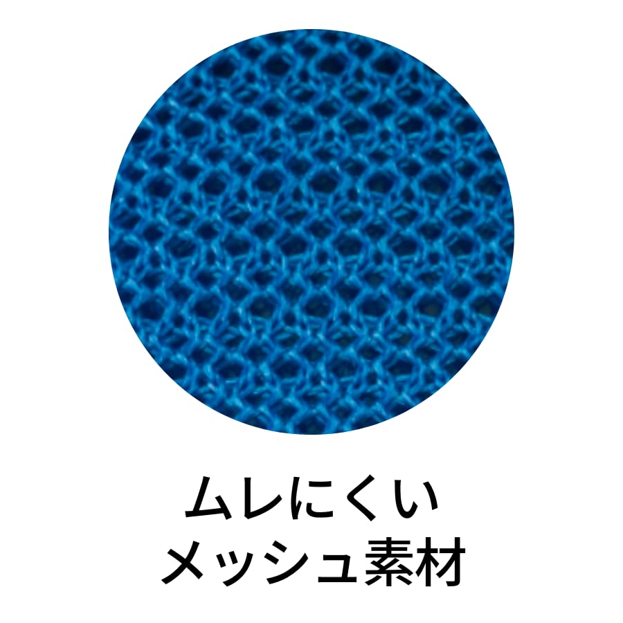 Challenge Shoes Easy To Wear [Shimajiro] Children's (16.0cm, Pink) Sneakers, Kids, Wide,