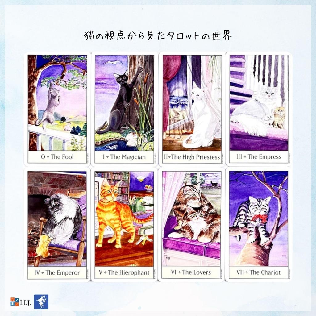 Eye Waite 78 Tarot Tarot Includes Japanese Authentic Product I.I.J Cat's Tarot, Edition, Cards, Cards, Cat, Reading, Instructions,