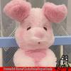 Мультяшная Плюшевая Игрушка Поросенок Сонный Плюш Мягкая Милая Розовая Спящая Игрушка-Компаньон Успокаивающая Кукла Подушка Декор Комнаты Детские Фестивальные Подарки