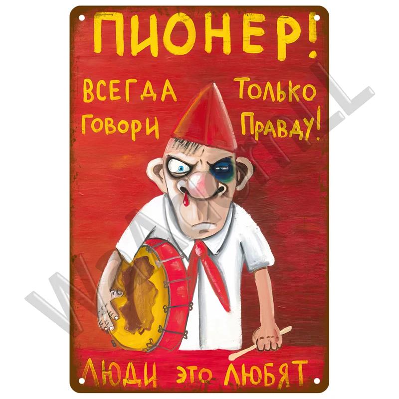 Vintage Films Poster Retro Tin Sign Aesthetic Living Room Cinema Metal Sign Industrial Deco Home Metal Wall Decor Decoration