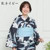 Kimono Yukata Heiko Obi 2 Piece Set Floral Pattern Yukata [Kyoto Yuzen] Women's (Navy (Lily))