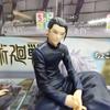 13,5 см Аниме Фигурка Jujutsu Kaisen Стопор для лапши Сатору Годжо Фигурка действия Гэто Сугуру Фигурка ПВХ Модель Коллекция для взрослых Игрушки