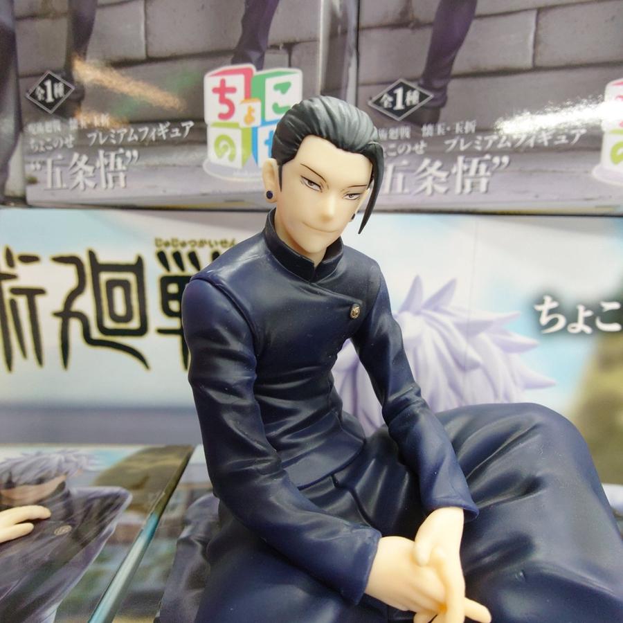 13,5 см Аниме Фигурка Jujutsu Kaisen Стопор для лапши Сатору Годжо Фигурка действия Гэто Сугуру Фигурка ПВХ Модель Коллекция для взрослых Игрушки