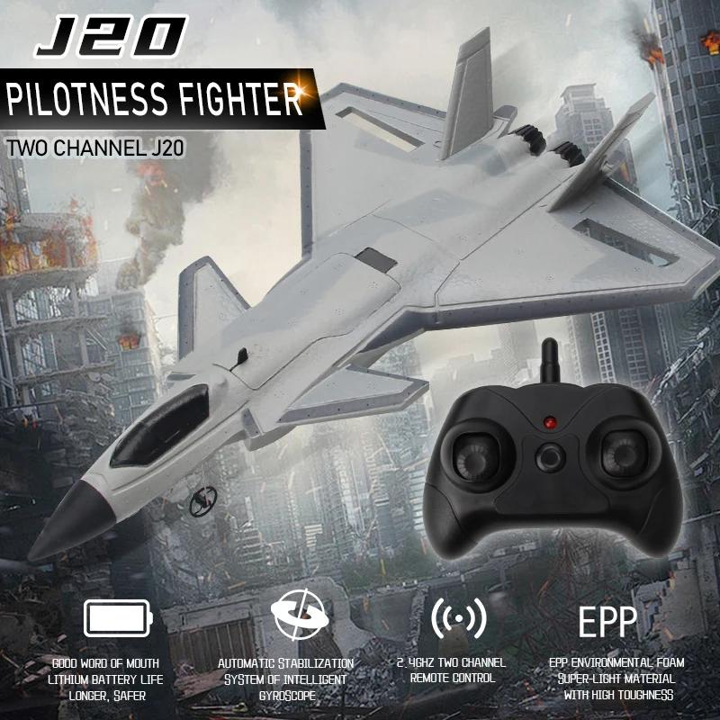 2CH RC Fighter FX630 Самолет с дистанционным управлением J20 EPP Foam Glider с гироскопом Модель самолета Игрушки для детей Мальчики Подарок