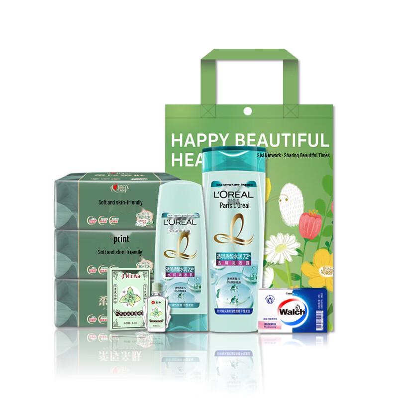 L'Oréal Summer Cooling Hair Care Set