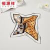 Hengyuanxiang Kids' Skin-Friendly Silk Square Scarf