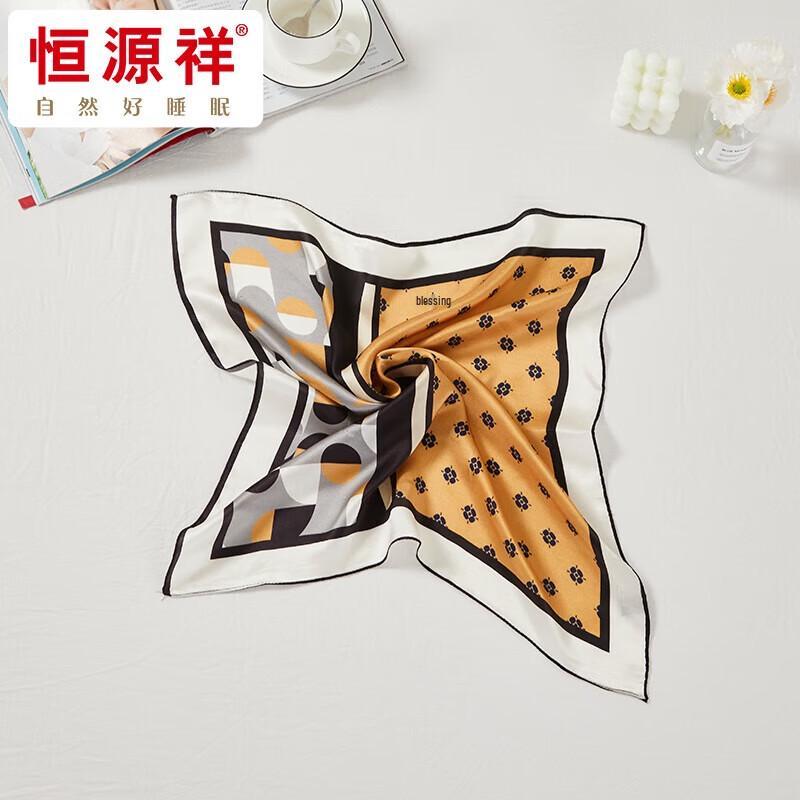 Hengyuanxiang Silk Square Scarf