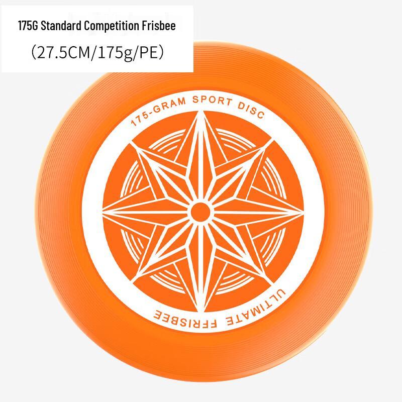 Yiming Ultimate Frisbee & Accessories