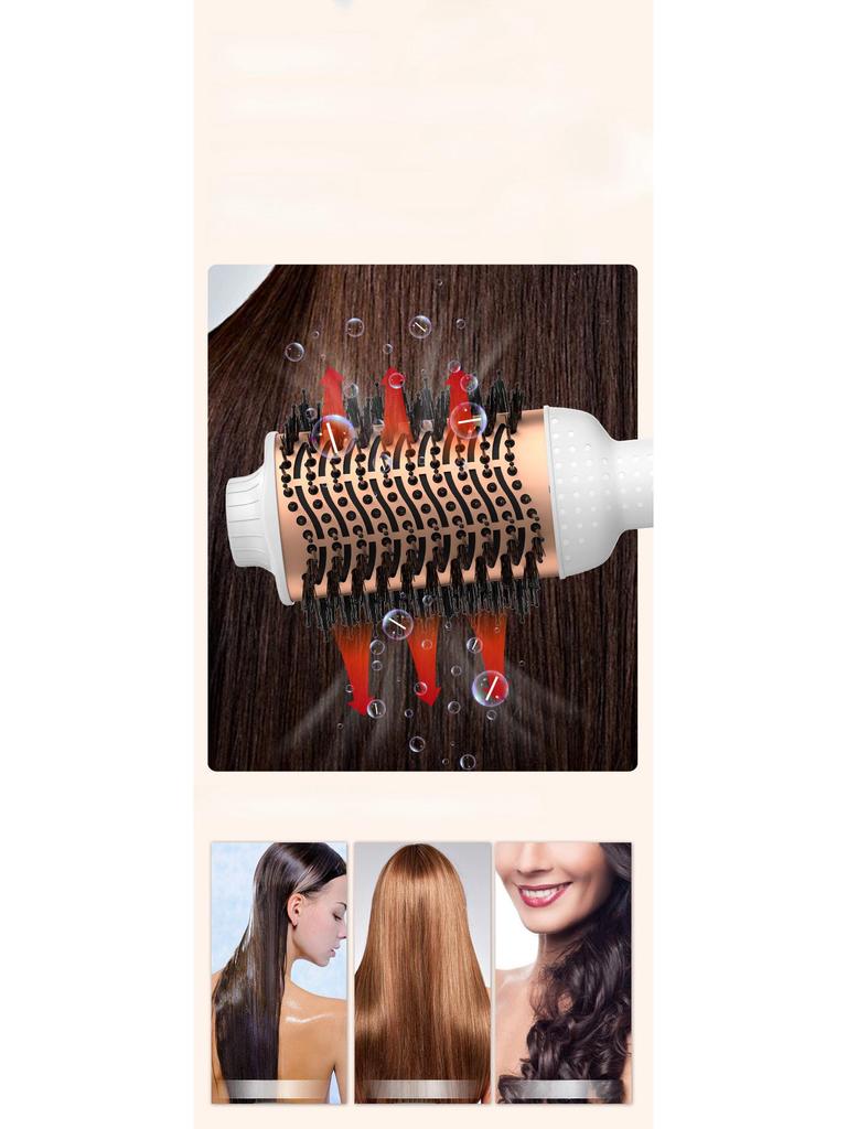 Расческа для волос с горячим воздухом «три в одном» с отрицательными ионами: Завивка, выпрямление и укладка