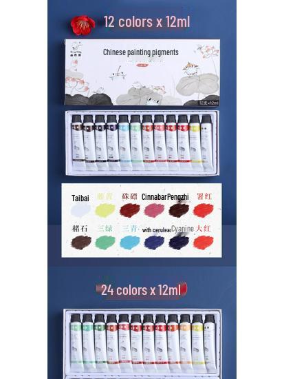Набор пигментов для китайской живописи Kaba Bear: 12 цветов для начинающих в живописи тушью - Идеально для учеников начальной и средней школы