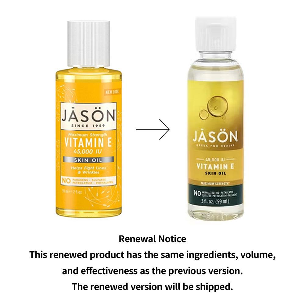 Jason Natural Масло для кожи с максимальной концентрацией витамина Е 45000 МЕ, 59 мл, 2 упаковки