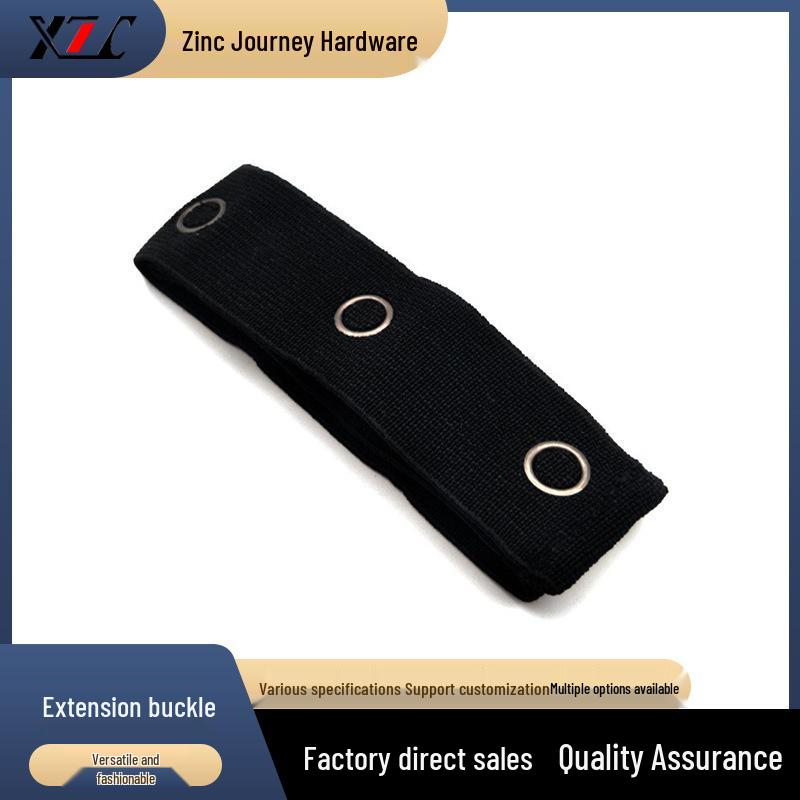 Эластичный удлинитель пояса для джинсов с регулировкой на 6 пуговиц