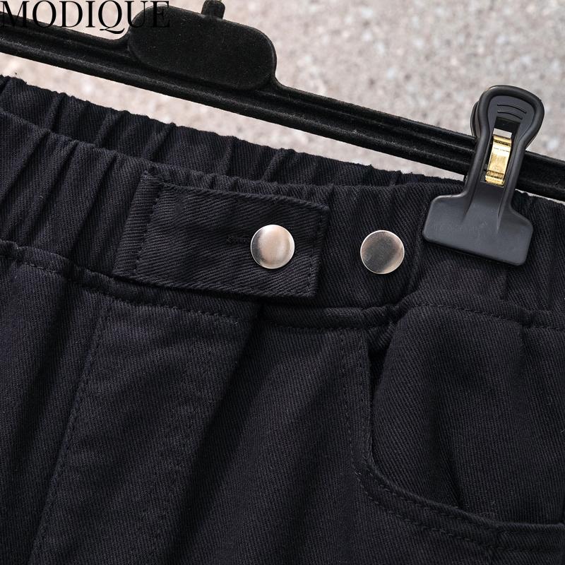 MODIQUE Spring Plus Size New Women Loose Vintage Straight High Waisted Elastic Long Jeans Lady Casual Versatile Harem Pants  Trousers