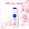 NIVEA Radiant & Moisturizing Body Lotion with Vitamin C 3-Pack