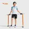 Anta Kids' Boys' Performance Knit T-shirt
